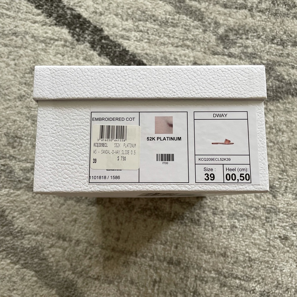 Authentic Dior Box - Picture 2 of 4